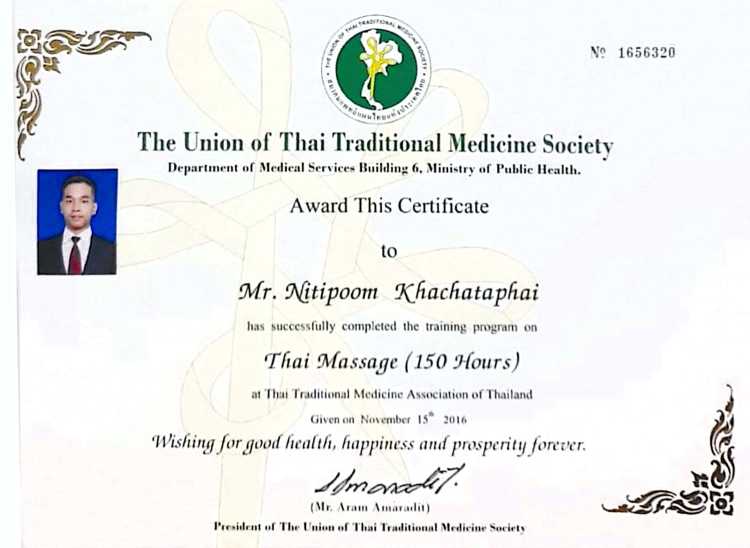 Certificate Thai